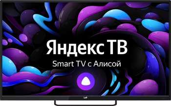 Телевизор LCD 55" 4K UHD Ya`OS 55U540S LEFF