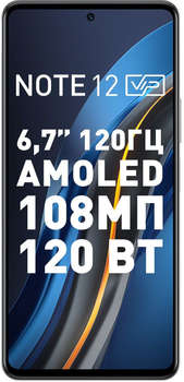 1829727-1