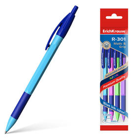 Ручки шариковые