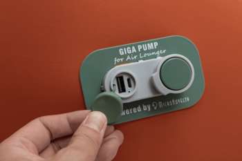 Умный гаджет Aerogogo Надувной матрас-шезлонг GIGA GS1 коричневый GS1 Brown