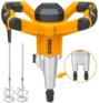 Инструмент INGCO_Powertools Миксер строительный Ingco MX218008 MX218008