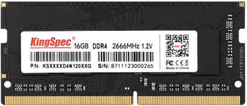 Оперативная память KINGSPEC Память DDR4 16GB 2666MHz KS2666D4P12016G RTL PC4-21300 CL18 DIMM 288-pin 1.2В single rank Ret