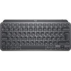 Клавиатура Logitech 920-010501 Wireless MX Keys MINI Keyboard Graphite оригинальная заводская гравировка RU/LAT