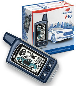 Сигнализации