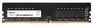 Оперативная память Netac Память DDR4 16Gb 3200MHz NTBSD4P32SP-16J Basic RTL PC4-25600 CL22 DIMM 288-pin 1.2В single rank Ret
