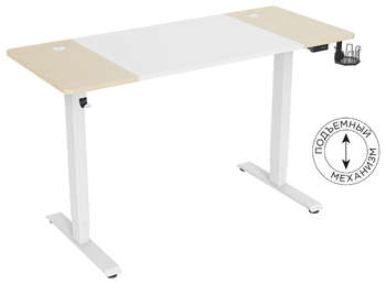 Компьютерный стол CACTUS Стол для компьютера CS-EDL-WWD электропривод столешница МДФ белый дуб молочный каркас белый 140x72x60см