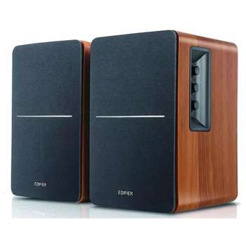 Акустическая система Edifier R1280DBs Brown