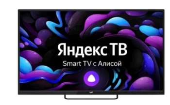 Телевизор LCD 40" YANDEX 40F540S LEFF