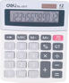1871547-0