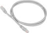 Патч-корд LANMASTER TWT-45-45-5.0/6-GY RJ-45 вил.-вилка RJ-45 кат.6 5м серый ПВХ