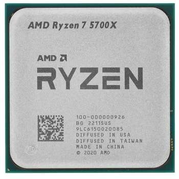 Процессор AMD CPU  Ryzen 7 5700X OEM  { 3,40GHz, Turbo 4,60GHz, Without Graphics AM4}