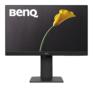 Монитор Benq LCD 27'' 16:9 1920х1080 IPS, 75 Hz, 250 cd/m2, 1000:1, 5ms, HDMI, DP, Height adj, Pivot, Tilt, Swivel, Speakers, 1Y, Black GW2785TC