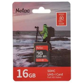 Карта памяти Netac SecureDigital 16GB P600 SDHC U1/C10 up to 80MB/s, retail pack [NT02P600STN-016G-R]