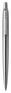 Ручка PARKER шариков. Jotter Core K61  Stainless Steel CT M син. черн. подар.кор.
