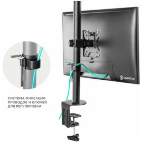 Бытовая техника