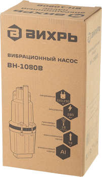 1911399-9