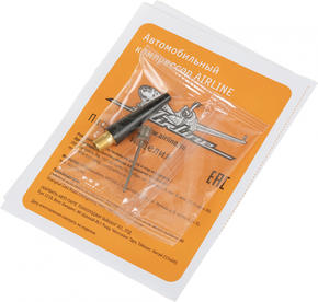 Компрессоры