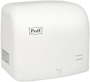 Сушилки для рук