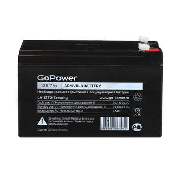 Аксессуар для ИБП GoPower LA-1270/security