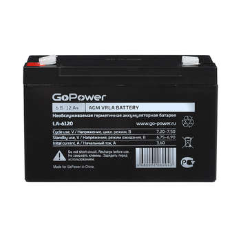 Аксессуар для ИБП GoPower LA-6120