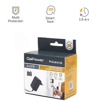 Аксессуар для ИБП GoPower ProLab 6-12 00-00015352