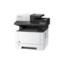 Лазерный МФУ Kyocera M2135dn