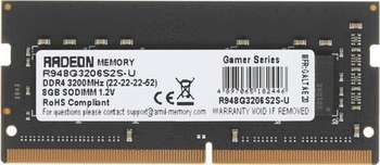 Оперативная память AMD R948G3206S2S-U