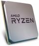 Процессор AMD Ryzen 5 5600G