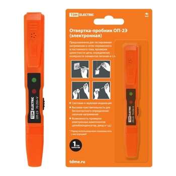 Кабельный инструмент TDM SQ0501-0001 Отвертка-пробник ОП-2Э