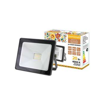 Садовый светильник TDM SQ0336-0281 Прожектор светодиодный СДО-04-020Н 20 Вт, 4000 К, IP65, серый, Народный