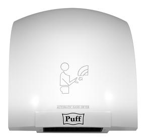 Сушилки для рук