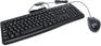 Комплект (клавиатура+мышь) Logitech Клавиатура + мышь Desktop MK120 Black