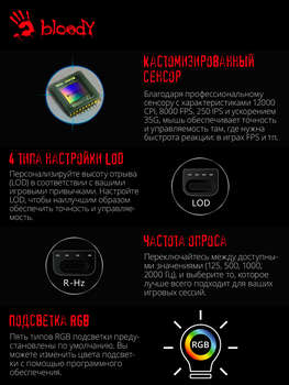 1993289-12