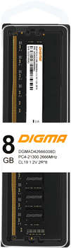 Оперативная память Digma Память DDR4 8Gb 2666MHz DGMAD42666008D RTL PC4-21300 CL19 DIMM 288-pin 1.2В dual rank Ret