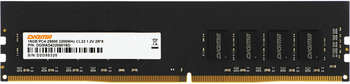 2003220-3