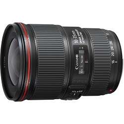 Объектив Canon EF 16-35mm 4L IS USM (9518B005)