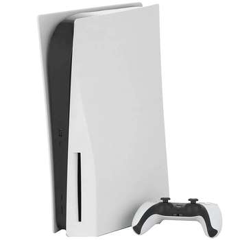 Игровая приставка Sony PlayStation 5  + Horizon Forbidden West