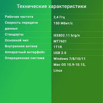 2013719-8