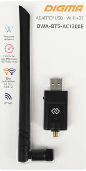 Сетевая карта Digma Сетевой адаптер Wi-Fi + Bluetooth DWA-BT5-AC1300E AC1300 USB 3.0  1ант.