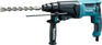Перфоратор MAKITA HR2300 патрон:SDS-plus уд.:2.3Дж 720Вт