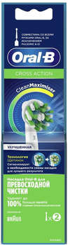 Зубная щетка Oral-B Насадка для зубных щеток CrossAction EB50RB