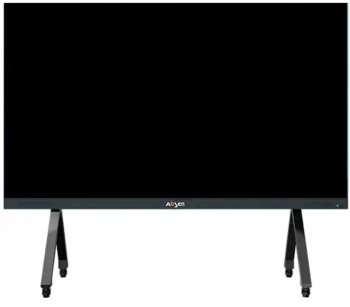 Аксеcсуар для проектора ABSEN Стойка ICON3.0 C138