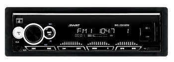 Автомагнитола SWAT WX-2003BW 1DIN 4x50Вт