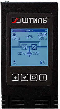 Источник бесперебойного питания ШТИЛЬ STR STR1103SL 2700Вт 3000ВА черный