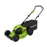 Газонокосилка GREENWORKS аккумуляторная GD40LM46HP, 40V, 46 см, бесщеточная, без АКБ и ЗУ [2514407]