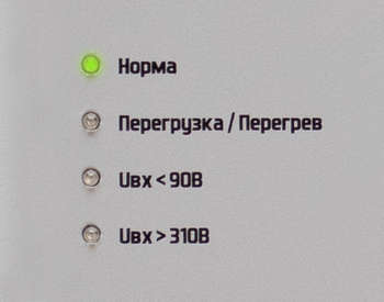 2057777-3