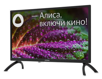 2057788-1