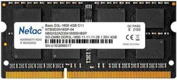 Оперативная память Netac Модуль памяти SODIMM DDR3L-1600 4GB NTBSD3N16SP-04 NETAC