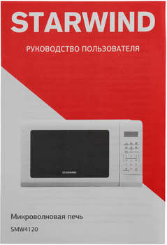 2062330-10