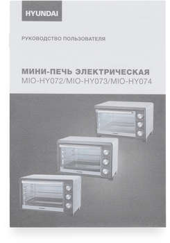 2062362-7